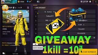 Free Fire Live Giveaway Custom Room  FF Live Team Code Giveaway freefirelive fflive freefire [upl. by Scholz]