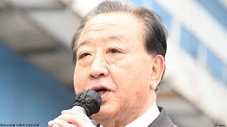 野田元首相 立憲民主党を批判 [upl. by Trovillion663]