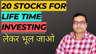 3 BEST Stocks To Buy Now Every Month  Investing For Life  Rahul Jain [upl. by Lotti]