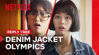 Run Deoksun RUN 🏃🏻‍♀️  Reply 1988  Netflix [upl. by Mariejeanne]