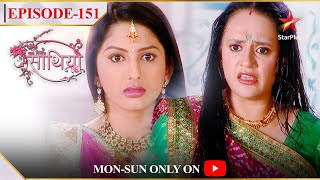 Saath Nibhaana Saathiya  Season 1  Episode 151  Urmila ke jhoot ne bachaaya Rashi ko [upl. by Danyluk]