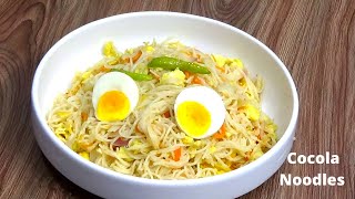 Cocola Noodles Recipe  কোকোলা নুডুলস রান্নার সবচেয়ে সহজ পদ্ধতি [upl. by Carlotta]