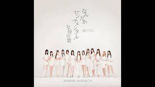 Morning Musume24  A Song for a somehow sentimental time Instr [upl. by Kelton]