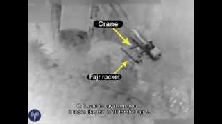 Hamas Hides Fajr5 Rocket in Underground Launch Site in Gaza [upl. by Malamut863]