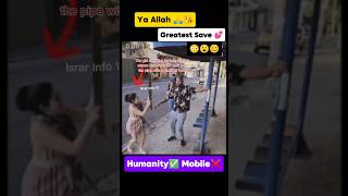 Ya Allah 🙏😘 Greatest Save 🥳 Big Respect 👏❣️💕 Allah shortsvideo respect [upl. by Supmart]