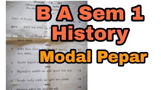 B A Sem 1 Imp question pepar History [upl. by Gile]