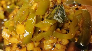 Tamarind Ginger Pickle  Puli Inji  Ginger Pickle [upl. by Claudell591]