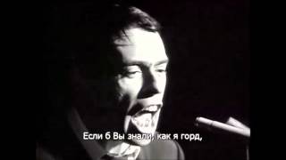 Jacques Brel  Les Bonbons Live RARE [upl. by Onivla]