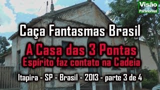 Caça Fantasmas Espírito chama Rosa para se libertar Investigação Itapira SP parte3 [upl. by Hareemas270]