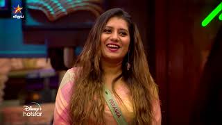 Bigg Boss Tamil Season 5  2nd January 2022  Promo 1 [upl. by Elocan]