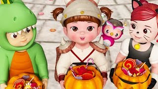 Kongsuni and Friends 🎃Trick or Teat 🎃Halloween Episode 🎃Kids Cartoon 🎃Toy Play 🎃Kids Movies [upl. by Christy]