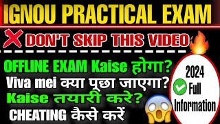 🔴 कैसे होते है Practical Exam जल्दी जान लो😲  IGNOU Practical Exam 2024 [upl. by Sinnek35]