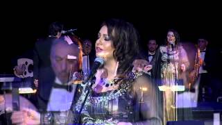 Habaytak Tanseet il Nawm  Ghada Derbas and National Arab Orchestra  حبيتك تنسيت النوم  غادة درباس [upl. by Elmina314]