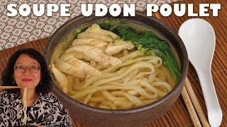 Soupe de nouilles UDON au poulet  recette facile et riche en Umami [upl. by Nosna65]