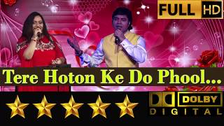 Tere Hoton Ke Do Phool Pyare Pyare by Priyanka Mitra amp Mukhtar Shah  Lata Mangeshkar Romantic Song [upl. by Ahsai922]