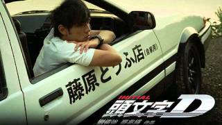 Initial D  Intro AE 86 [upl. by Boor]