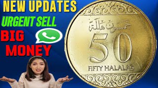 UAE Fifty Halalas 2016 coins Worth a lot of money Coin Worth Money to look for [upl. by Wein]