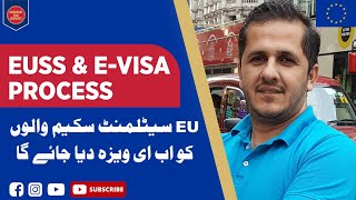 EU Settlement Scheme EVisa  UK EVisa For Everyone [upl. by Russell]