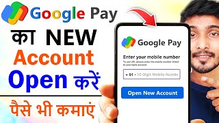 Google pay account kaise banaye  How to open Google Pay Account  google pay kaise chalu karen [upl. by Eilarol]