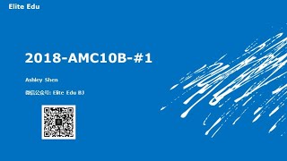 2018 AMC 10B Problem 1 [upl. by Ingar195]