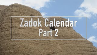 Zadok Calendar In The Dead Sea Scrolls Part 2 [upl. by Farmer]