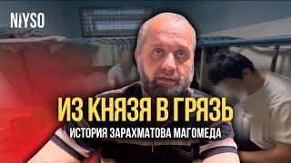 О том как кадыровец Зарахматов Магомед признается в любви к украинцам l NIYSO [upl. by Caffrey]