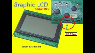 【판매중】 Graphic LCD Display SG 12864 128X64Dot 헤더핀 Type SG12864RSLBHBR02 [upl. by Cagle747]