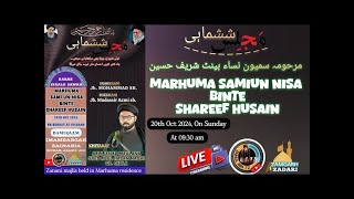 🔴Live Majlis E Shashmahi  Marhuma Samiun Nisa  Maulana Syed Abul Hasan Naqvi Azamgarh Azadari [upl. by Yetac]