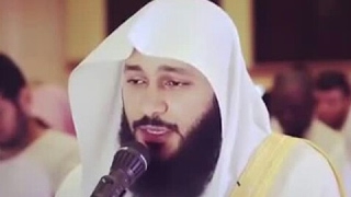 Sheikh Abdul Rahman Al Ossi  Juz Tabarak [upl. by Gonsalve864]