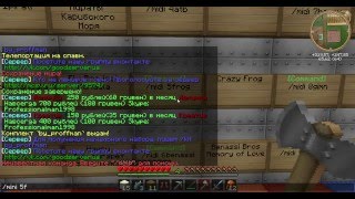 MINECRAFT TIM  28 СЕРИЯ [upl. by Nayar171]