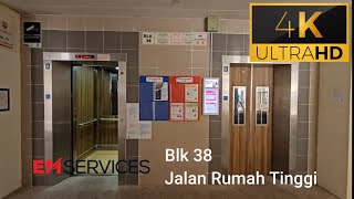 EM lifts at Blk 38 Jalan Rumah Tinggi [upl. by Kirsti293]