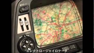 Honda GyroCator Navigation System 1981 [upl. by Plumbo]