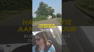 Handpositie aan het stuur 😅 rijbewijs rijschool funny rijles rijles drivinglessons [upl. by Nored569]