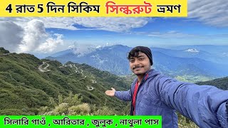 Sikkim Silk Route  4 Night 5 Days Full Silk Route Tour  Zuluk Sikkim  Silk Route Tour Plan [upl. by Claire]