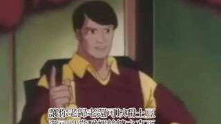 GIJOE 牟紅包 繁體中文字幕版 [upl. by Josy]