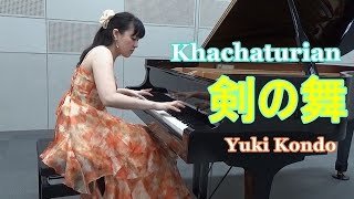 剣の舞（ハチャトゥリアン）ピアニスト 近藤由貴Khachaturian Sabre Dance Gayane Piano Solo Yuki Kondo [upl. by Parshall]