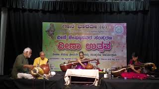 Veene Sheshanna Samsmarana Utsava amp Veene Chokkamma Samsmarana Programme Evening Concert [upl. by Eitak]