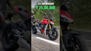 DUCATI STREETFIGHTER V4 Price in india ducati shortsfeed shots shotsbeta gta5 viral [upl. by Marjory731]