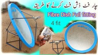 New Best 4 Fit Dish full fitting all satellite for best antenna setting [upl. by Reta]