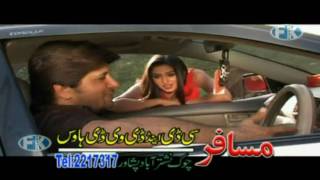 PART 1NEW PASHTO ROMANTIC ACTION TELEFILM TOHFACASTSEHER MALIKARBAZ KHANBABRIK SHAHHDflv [upl. by David676]