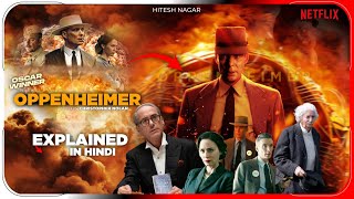 Oppenheimer 2023 Film Explanation in Hindi  Jio Cinema Oppenheimer Movie In हिंदी  Hitesh Nagar [upl. by Retsevlis337]