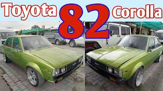 Toyota Corolla 1982  سپورٹس انجن  Car k ShahCar [upl. by Grange744]