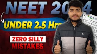 Toppers 2 ROUND Paper Attempting Strategy 🔥 To SCORE 680 In NEET 2024 NO Silly MISTAKES‼️ [upl. by Irahk]