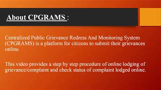 CPGRAMS PG Portal Lodge Complaint View Status  Public Grievances  pgportalgovin [upl. by Maddie]