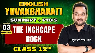 THE INCHCAPE ROCK 11  English Yuvakbharati  Class12th [upl. by Inava996]