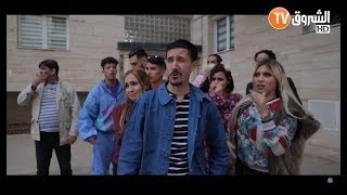 دار لعجب  الموسم الثالث  الحلقة الأولى  سردوكي  Dar La3djeb  Saison 03  Episode 01 [upl. by Korey]