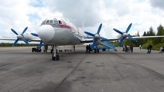 Air Koryo IL18 takeoff approach landing  YJS Samjiyon FNJ Pyongyang Airport [upl. by Mcgrody915]