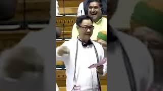 As Kiren Rijiju speaks in Parliament Rahul Gandhi found sleeping  फिर सोते हुए पाए गए राहुल गाँधी [upl. by Shih175]