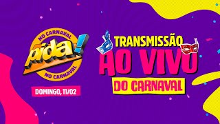 DOMINGO DE CARNAVAL AO VIVO CARNAVAL DE SALVADOR 2024  CAMAROTE PIDA [upl. by Neelyt]