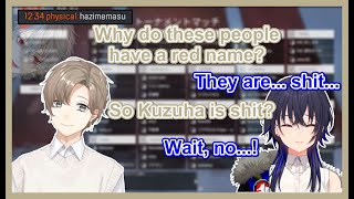 Ichinose Uruha Almost Started a Fight With Kuzuha Again【NijisanjiVSPOEng Sub】 [upl. by Ermey288]